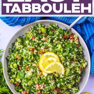 A bowl of tabbouleh with a text title overlay.