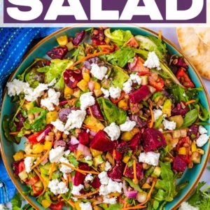 Easy Lentil Salad wit ha text title overlay.