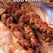 Greek Lamb Souvlaki with a text overlay ttitle.