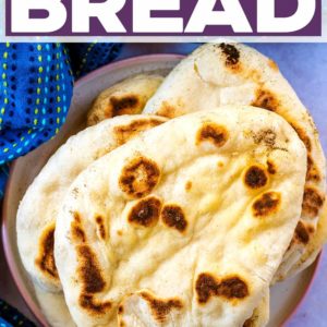 Easy naan bread with a text title overlay.