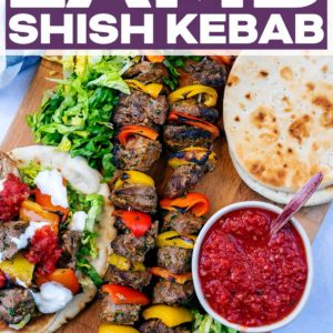 Lamb shish kebab with a text title overlay.