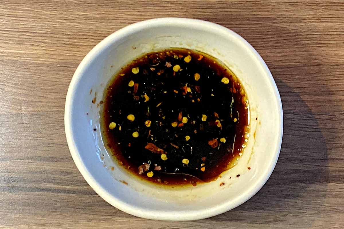 A small bowl of mixed gyoza sauce.