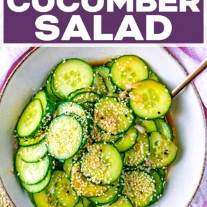Asian cucumber salad with a text title overlay.