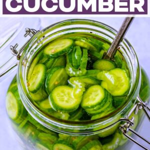 Quick pickled cucumbers with a text title overlay.