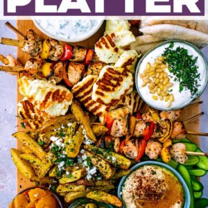 Greek meze platter with a text title overlay.
