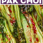 Roasted pak choi with a text title overlay.