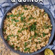 A bowl of brown rice and quinoa with a text title overlay.